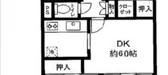 Apartamento T3 em Chiba, Japan N.º 1629 2
