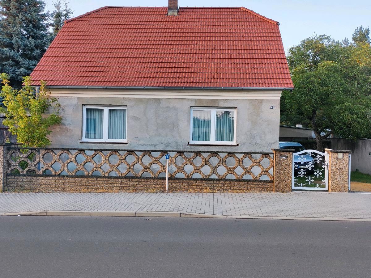 2 chambres Propriété commerciale à Oberspreewald-Lausitz, Germany No. 360328