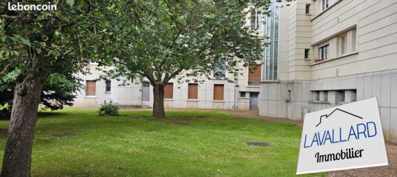 Студия в Амьен, Франция № 307785 7