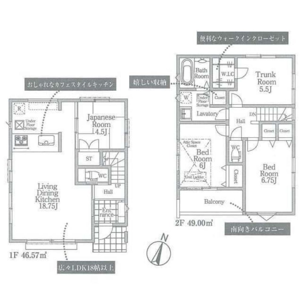 3 bedrooms House in Saitama, Japan No. 5772