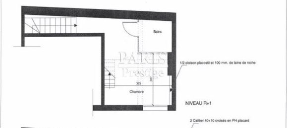 2 bedrooms Apartment in Paris, France No. 183853 4