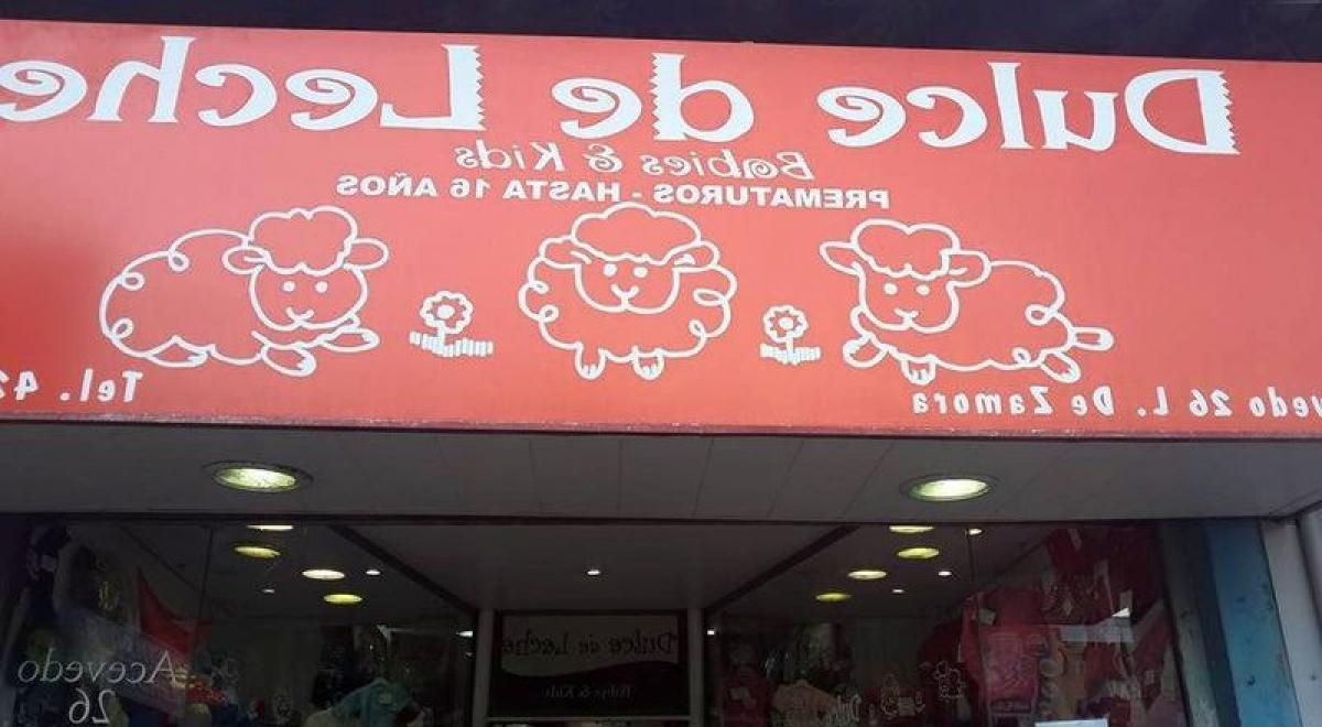  Commercial property in Lomas de Zamora, Argentina No. 104881