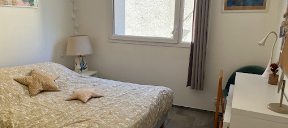 2 غرف نوم شقة في Valence, France رقم 330479 6