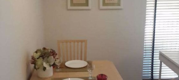 Кондоминиум  с 1 спальней в Ваттхана, Таиланд № 4546 2