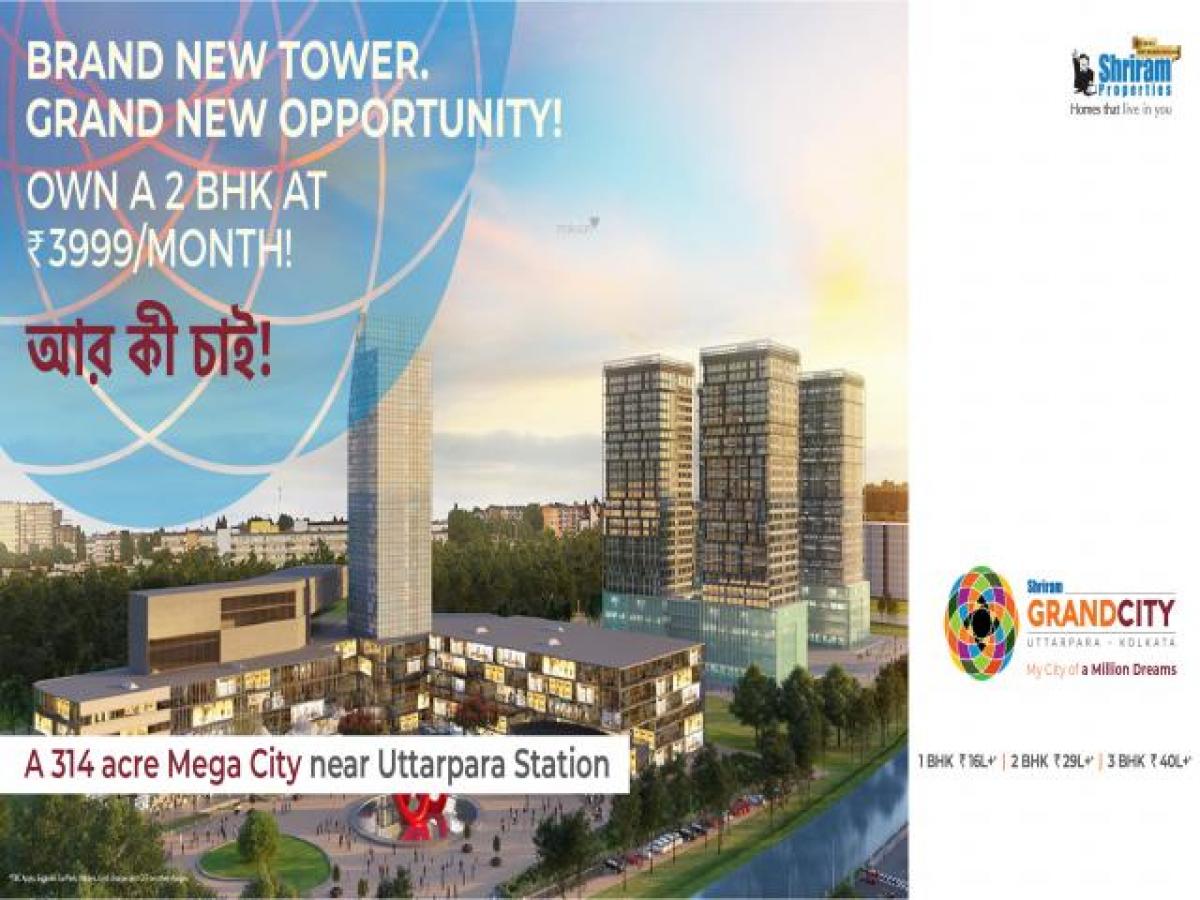 2 Schlafzimmer Haus in Kolkata, India, Nr. 7634