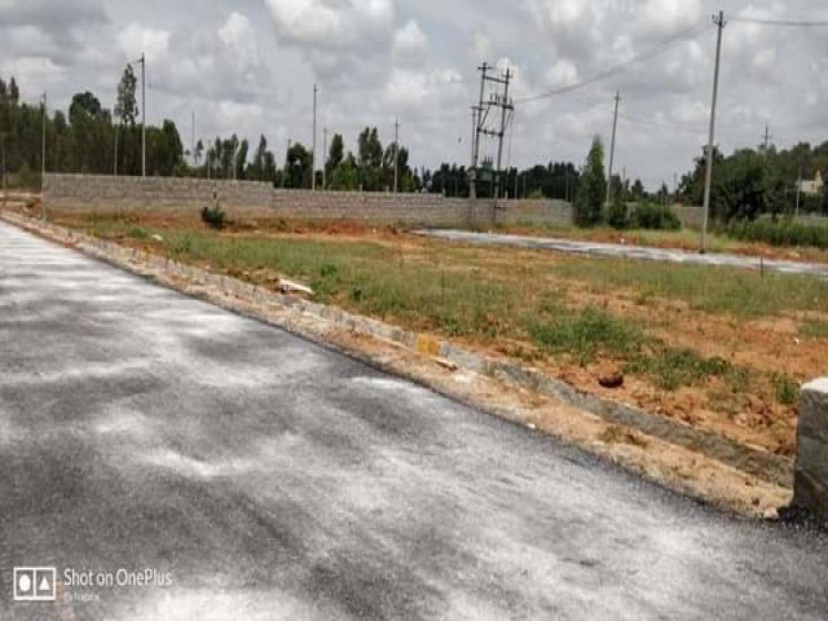 Земельный участок в Бангалор, Индия № 32254