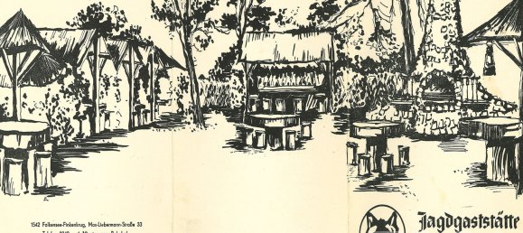 Здание с 4 комнатами в Хафельланд, Германия № 56692 6