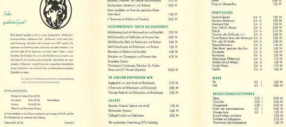 Здание с 4 комнатами в Хафельланд, Германия № 56692 7