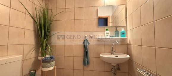 Офис с 4 комнатами в Эссен, Германия № 295241 24