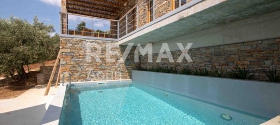 2 Schlafzimmer Gewerbliche Immobilie in Magnesia, Greece, Nr. 297 4