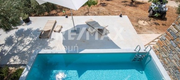 2 Schlafzimmer Gewerbliche Immobilie in Magnesia, Greece, Nr. 297 5