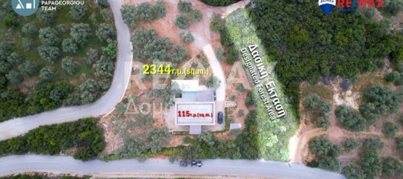 2 Schlafzimmer Gewerbliche Immobilie in Magnesia, Greece, Nr. 297 7