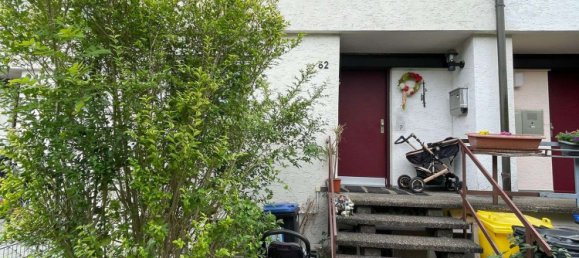 Таунхаус с 2 спальнями в Ремс-Мур, Германия № 314837 2