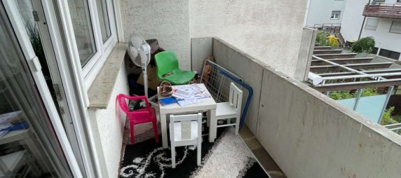 Таунхаус с 2 спальнями в Ремс-Мур, Германия № 314837 20