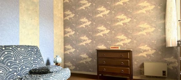 2 bedrooms Apartment in Noisy-le-Grand, France No. 291976 6