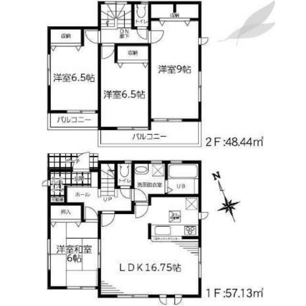 4 Schlafzimmer Haus in Saitama, Japan, Nr. 6238