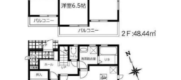 4 Schlafzimmer Haus in Saitama, Japan, Nr. 6238 2