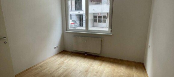 2 rooms Office in Meidling, Austria No. 257755 3