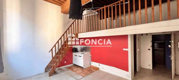 Studio in Lyon, France No. 286375 2