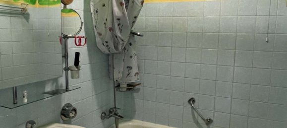 1 Schlafzimmer Wohnung in Oberallgäu, Germany, Nr. 153208 8