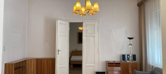 7غرفة تاون هاوس في Gussing, Austria رقم 108748 17