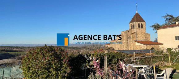 Casa T3 em Boisset-Saint-Priest, France N.º 58056 4