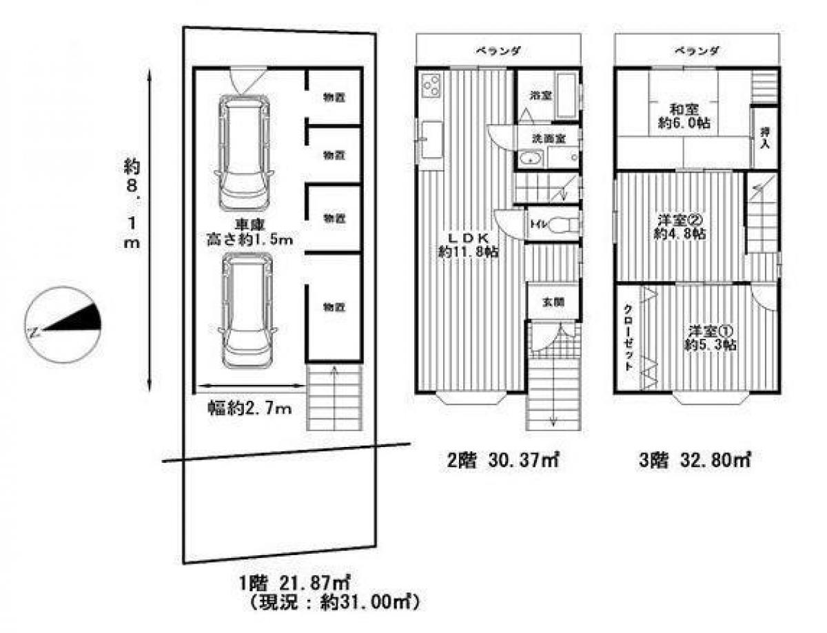 3 bedrooms House in Kyoto, Japan No. 1848