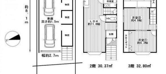 3 bedrooms House in Kyoto, Japan No. 1848 2