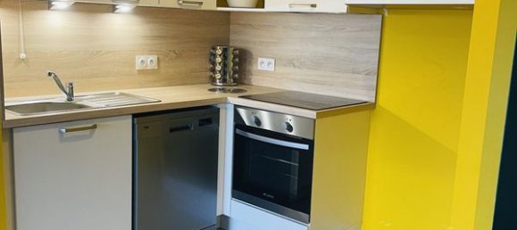 3 غرف نوم شقة في La Riche, France رقم 211138 4