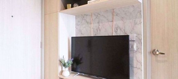 1 bedroom Condo in Phra Khanong, Thailand No. 9481 2