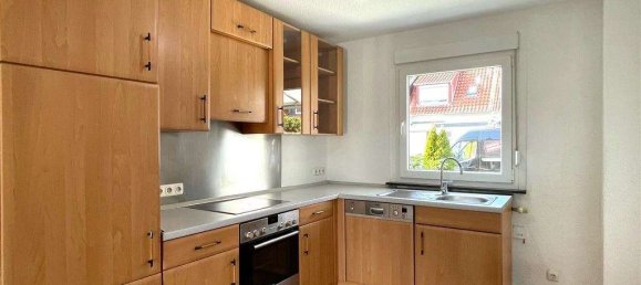 Таунхаус с 2 спальнями в Нижняя Саксония, Германия № 337739 15