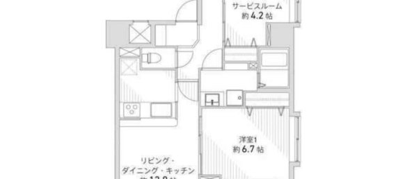 Apartamento T2 em Hyogo, Japan N.º 6641 2