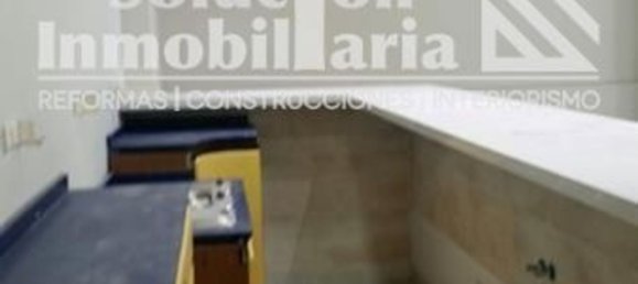 Gewerbliche Immobilie in Salamanca, Spain 160m², Nr. 78084 7