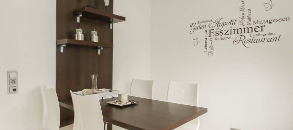 Таунхаус с 3 спальнями в Мёнхенгладбах, Германия № 309627 6