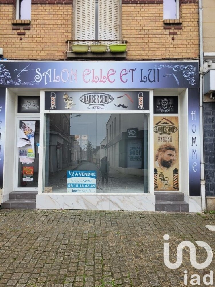 3 bedrooms Townhouse in Noyon, France No. 259045