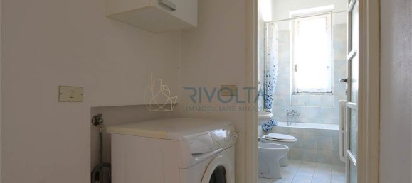 Квартира с 1 спальней в Милан, Италия № 325533 17