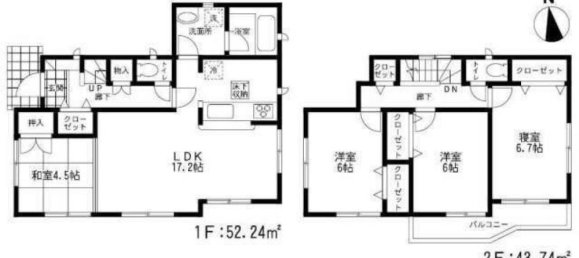 4 Schlafzimmer Haus in Sagae, Japan, Nr. 2459 2