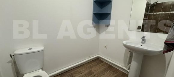 Apartamento T1 em Meaux, France N.º 326329 8