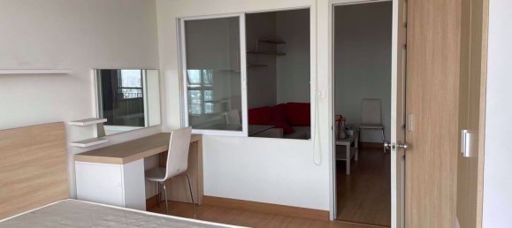 1 Schlafzimmer Eigentumswohnung in Huai Khwang, Thailand, Nr. 4866 5