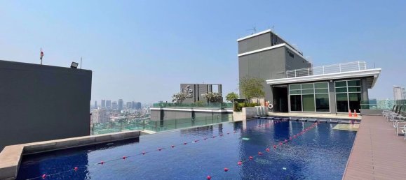 1 Schlafzimmer Eigentumswohnung in Huai Khwang, Thailand, Nr. 4866 10