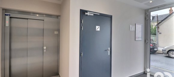 Квартира с 2 спальнями в Тур, Франция № 66617 11