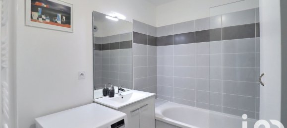 Квартира с 2 спальнями в Тур, Франция № 66617 8