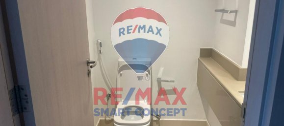 Apartamento T3 em Yas Island, UAE N.º 23610 10