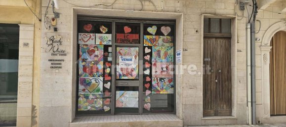 1-Zimmer Gewerbliche Immobilie in Vittoria, Italy, Nr. 51710 3