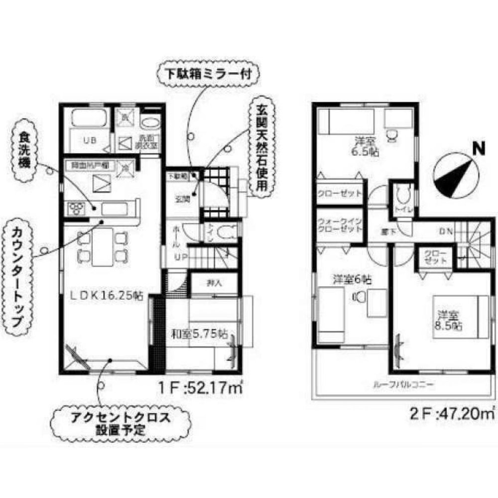 Дом с 4 спальнями в Сайтама, Япония № 6596