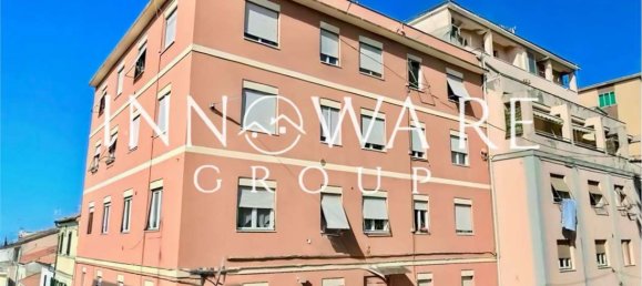 4غرفة شقة في Ancona, Italy رقم 286266 5