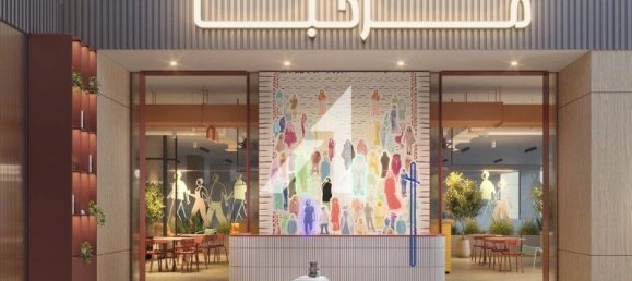 1 bedroom Apartment in Dubai, UAE No. 37615 18