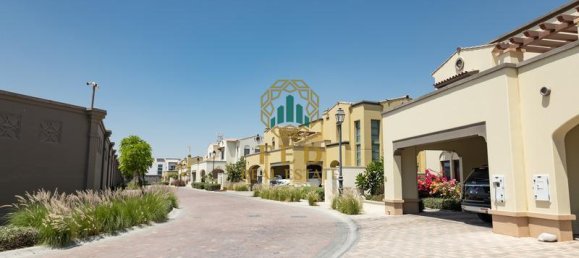 2 chambres Maison de ville à Mirdif, UAE No. 8199 10