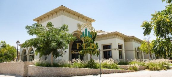 2 chambres Maison de ville à Mirdif, UAE No. 8199 9