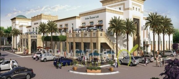 4 bedrooms Townhouse in Arabian Ranches 2, UAE No. 1373 3